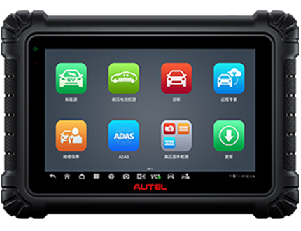 新能源汽車智慧分析系統(tǒng)